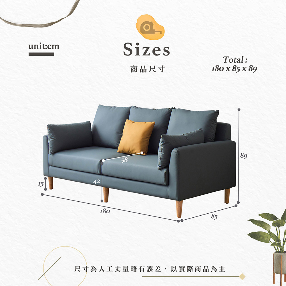 【Hampton 漢汀堡】杜勒斯皮製三人沙發, , large