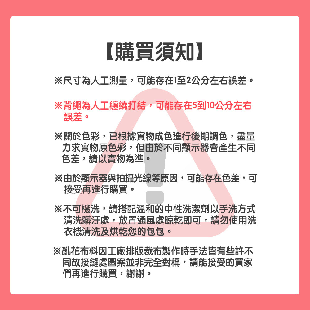 SOLIS 沉默馬蒂斯系列SOLUNA側背束口隨身小包-舞者藍, , large