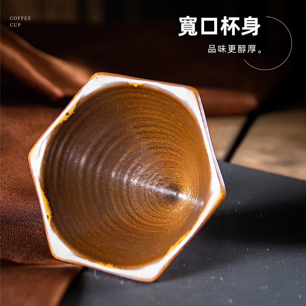 【上手家居】六角陶瓷咖啡杯-170ml 咖色170ml(咖啡杯/陶瓷馬克杯/拿鐵杯/咖啡杯組/咖啡馬克杯), , large