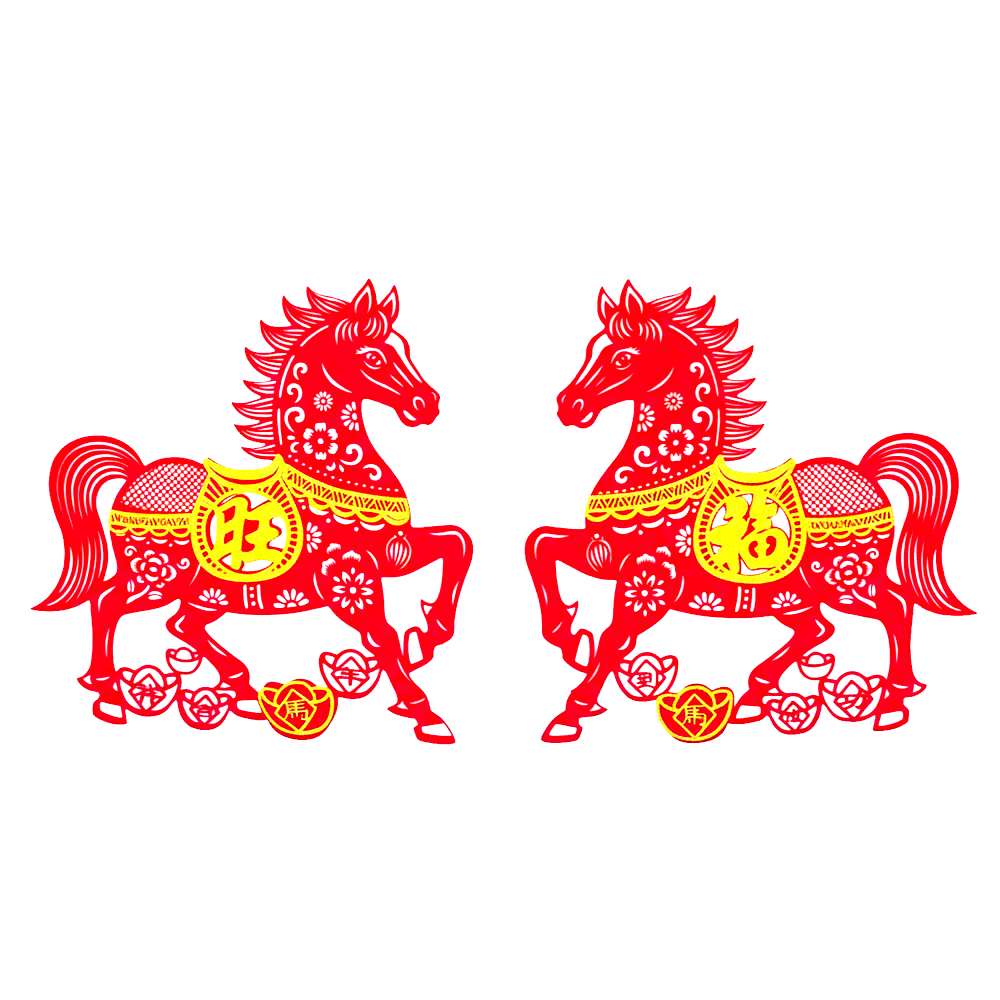 Happy Lunar New Year, , large