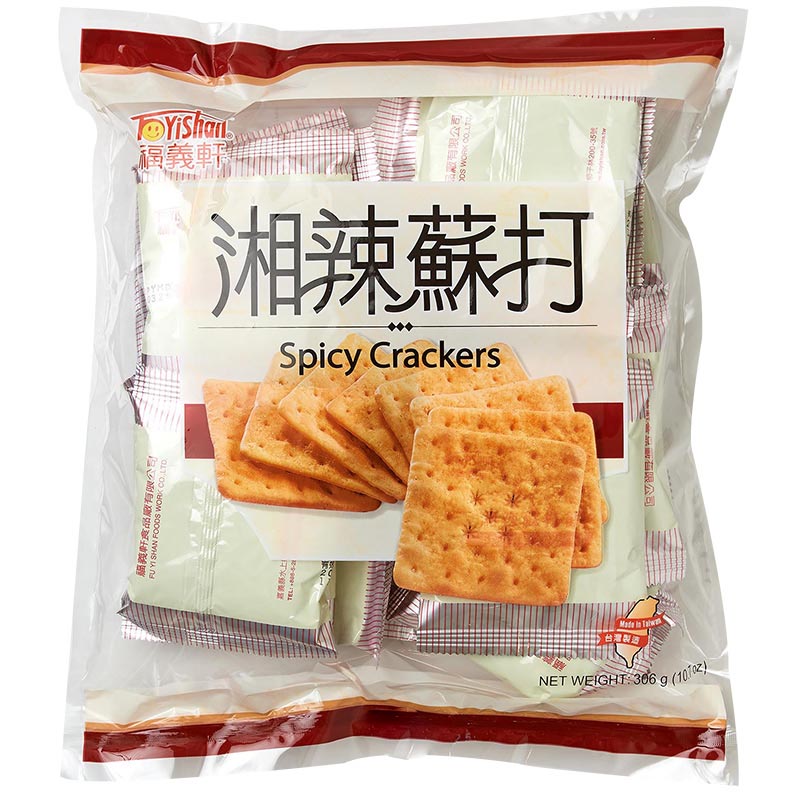 Spicy Soda Cracker, , large