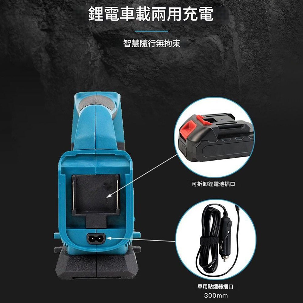 Wireless charging plug-in air inflator with 5 batteries, 1 charger, 1 car charger + accessories, , large