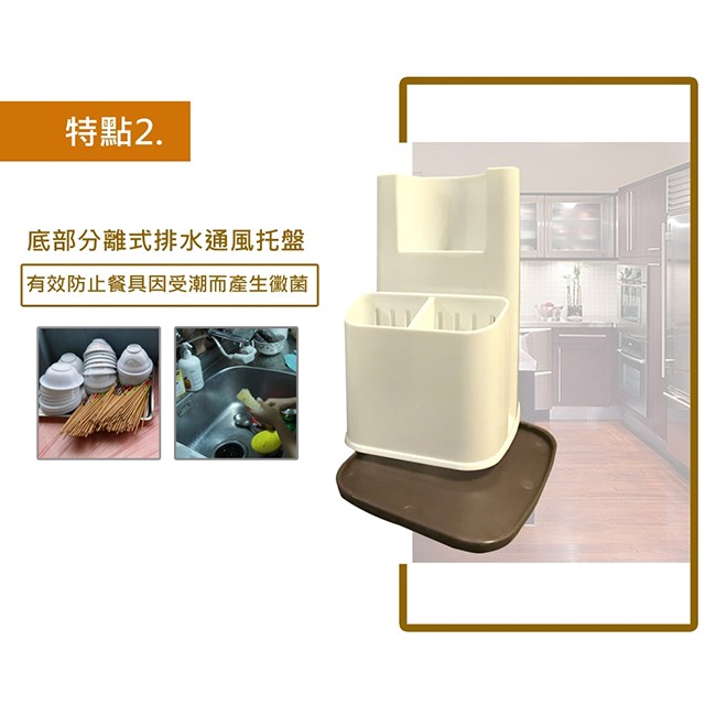 金德恩 GS MALL 台灣製造 菜刀砧板收納架 菜刀收納架 砧板收納架 菜刀架 砧板架 砧板 菜刀 收納 廚房收納, , large