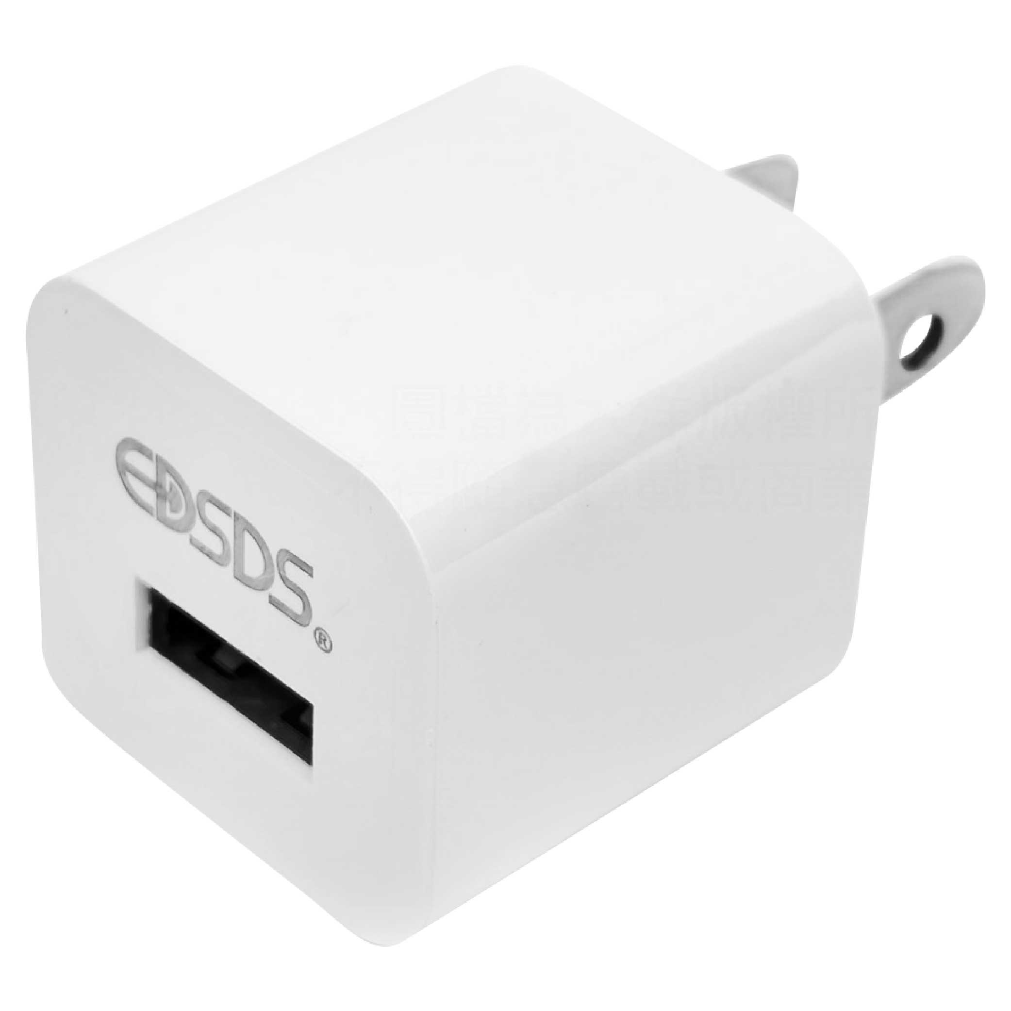 USB fast charger, passed inspection, 1A fast charging adapter, overheat protection, EDS-USB56.