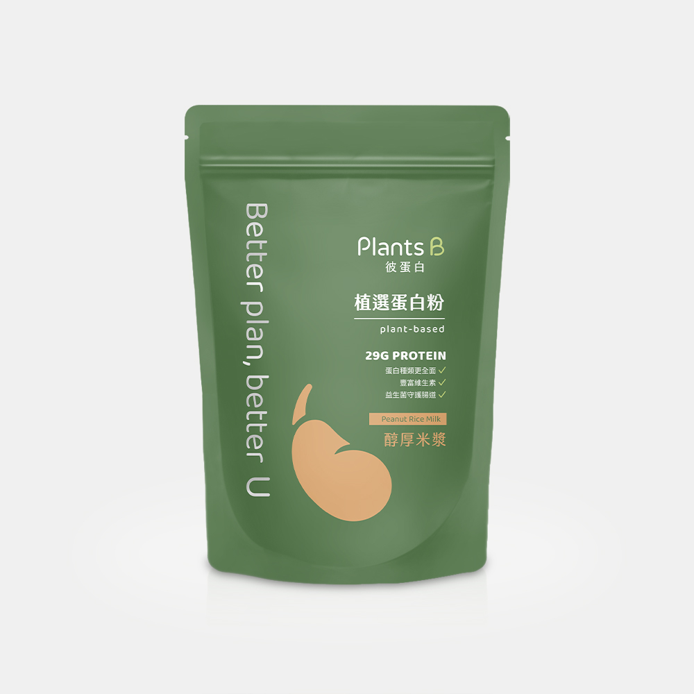GOPOWER Plant-based Peanut Rice Milk, , large