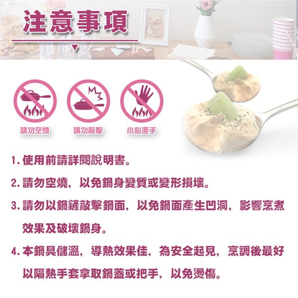 PERFECT 理想牌 品味日式不沾油炸鍋平煎鍋IH無蓋 24cm-Leidea樂德兒, , large