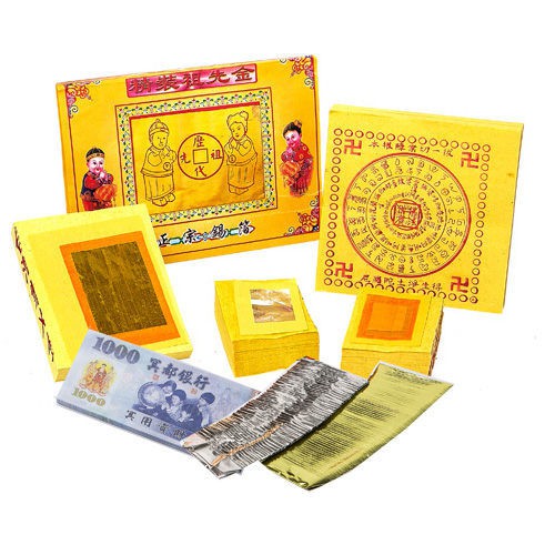 【金發財金紙-祖先金系列】小年節傳統簡單祖先金(含冥國台幣金銀元寶-金紙), , large