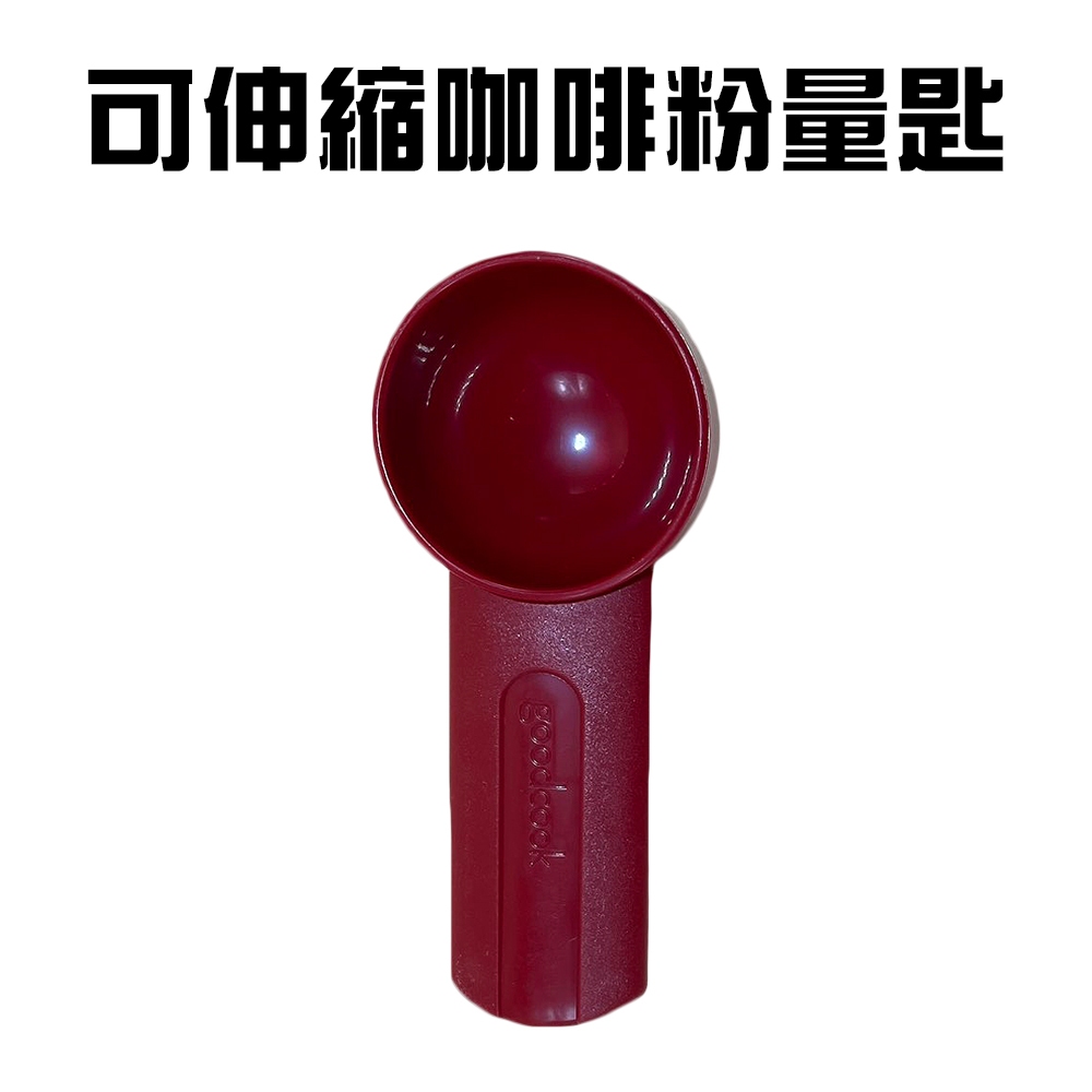 GS MALL 台灣製造 可伸縮量匙 量勺 食品匙 調味匙 奶精匙 量匙 量杯 湯匙 伸縮量匙 勺子 量杯, , large