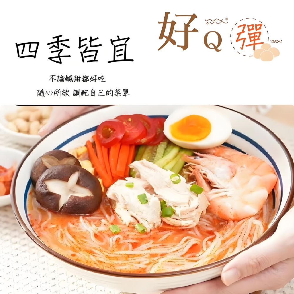 Konjac, , large