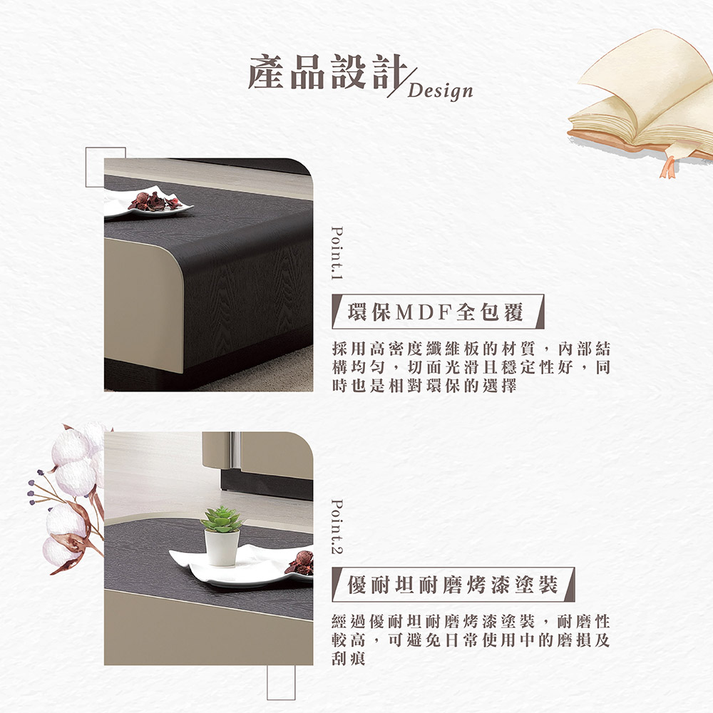 【Hampton 漢汀堡】爾威大茶几, , large