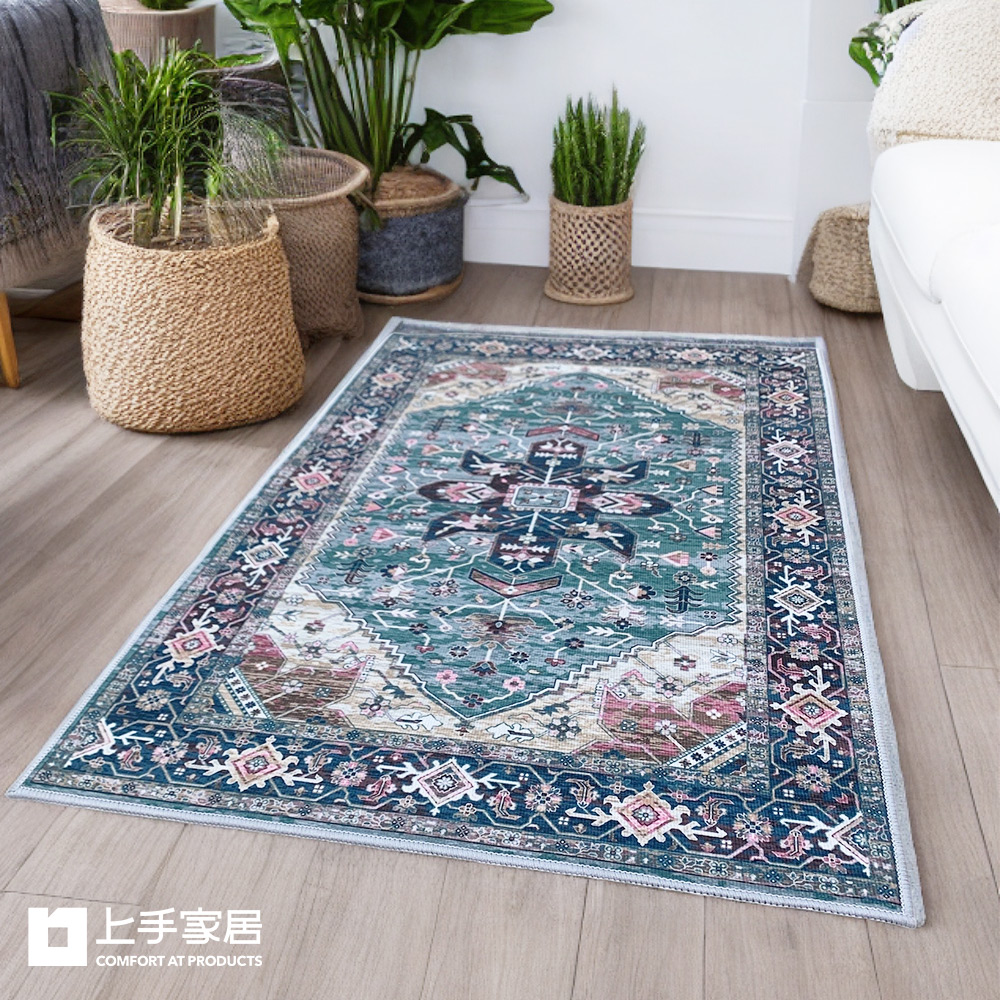 bohemian-vintage-rug-red, , large