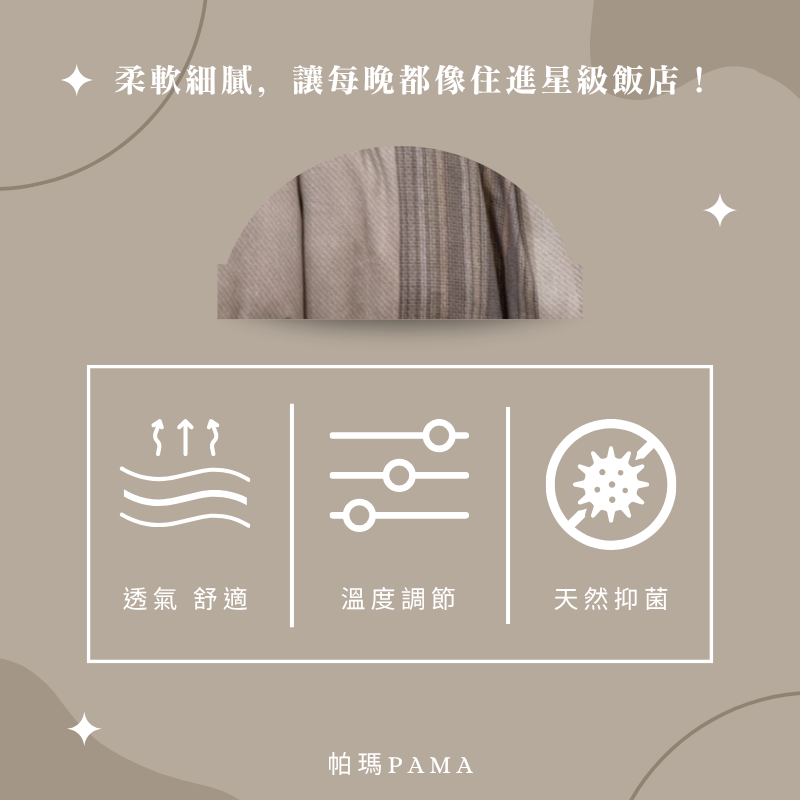 Single dual-use quilt set, , large