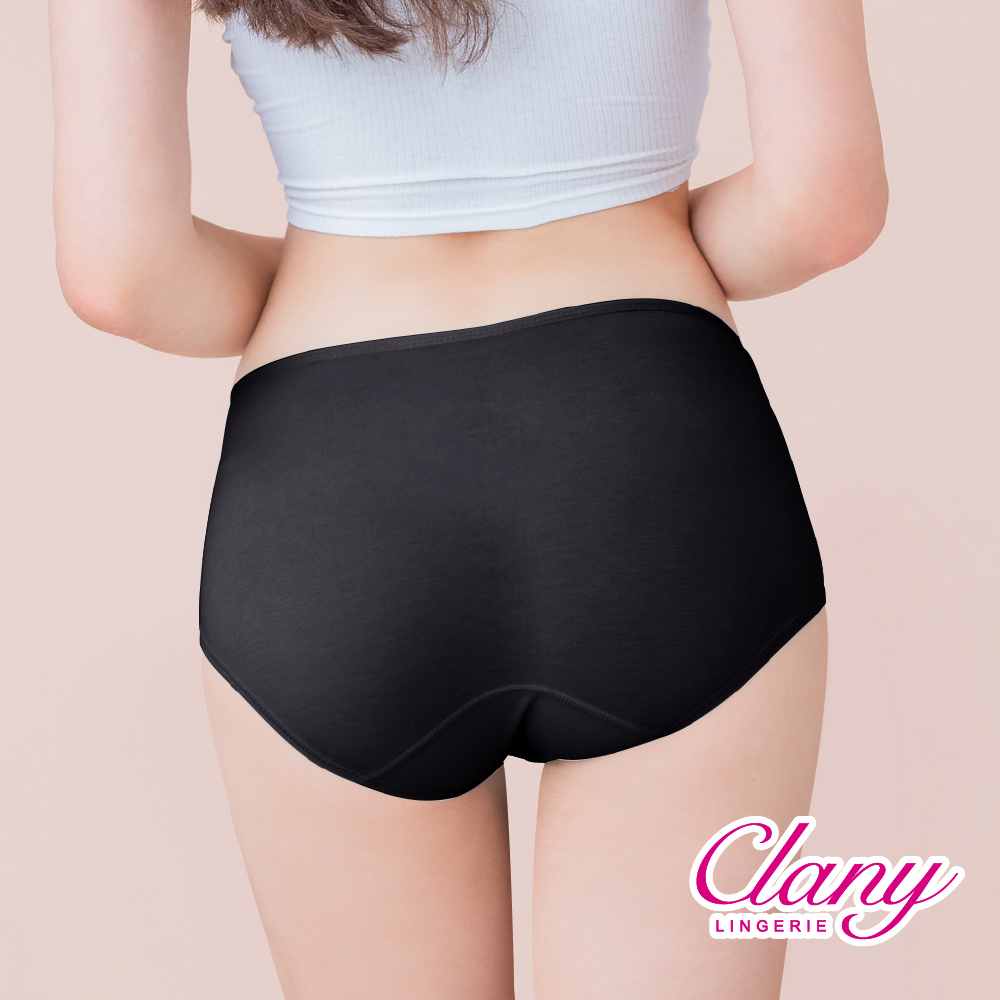 【Clany可蘭霓】台灣製絲蛋白美膚內褲 ｜莫代爾親膚透氣低敏・中腰女內褲 M&ndash;XL  質感黑 2152-63, , large