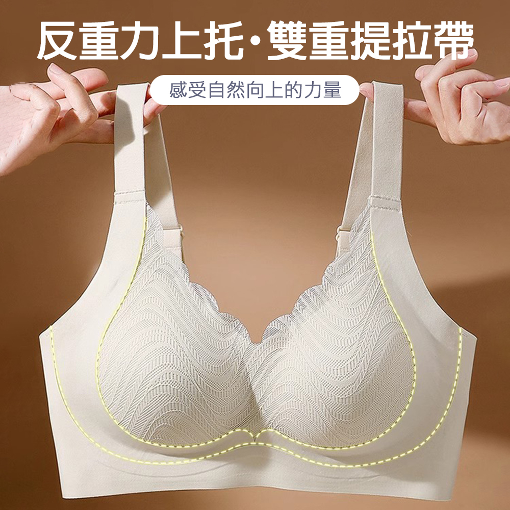 [凱得國際]KISSDIAMOND聚攏托提大尺碼無鋼圈內衣KDW-2171 XL/黑色, , large