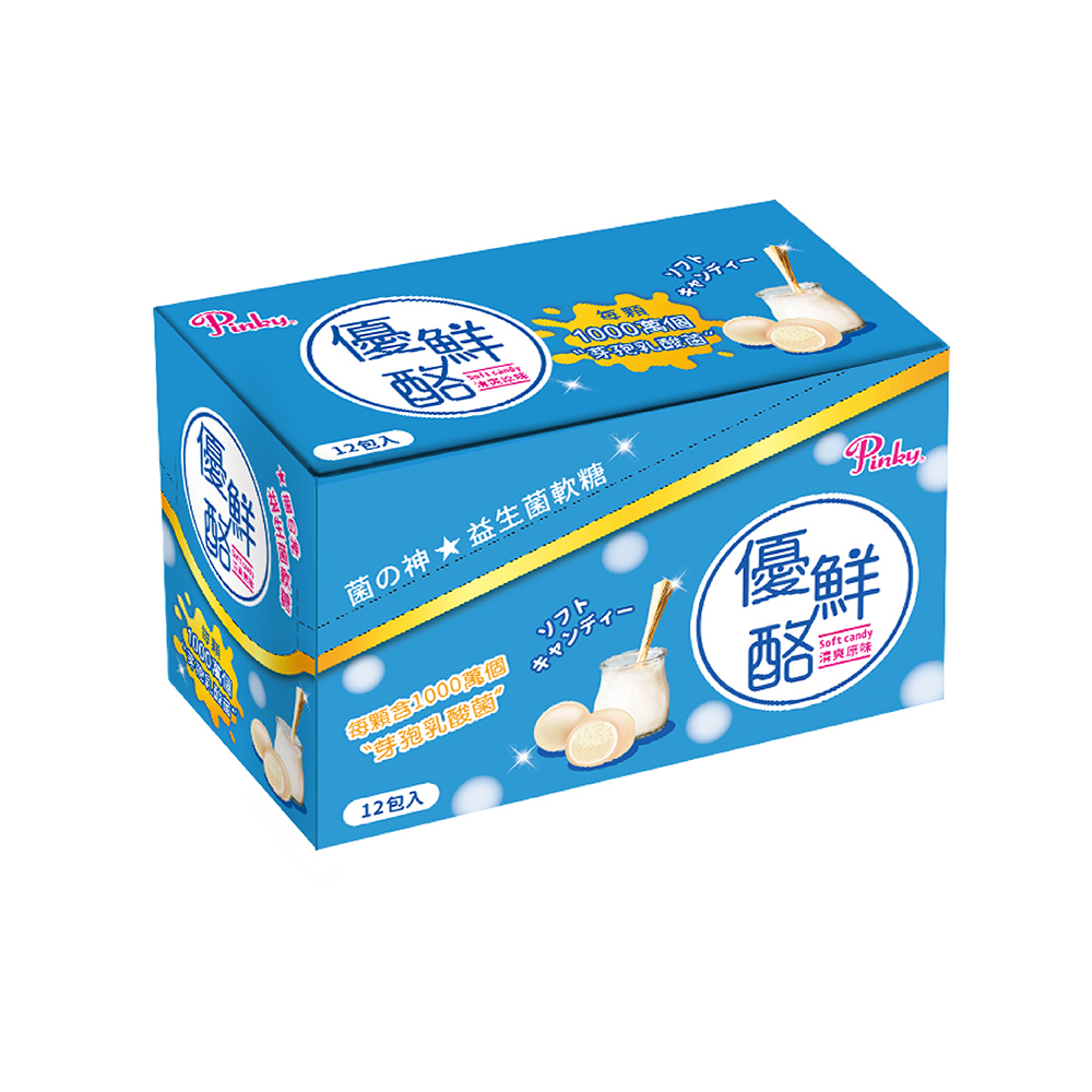 【五洲生醫】Pinky優鮮酪益生菌軟糖(原味夾鏈包)  - (25g/12入), , large
