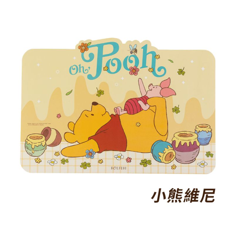 DISNEY PP TABLE MAT, , large