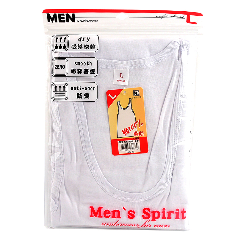 Men Spirit背心, L, large