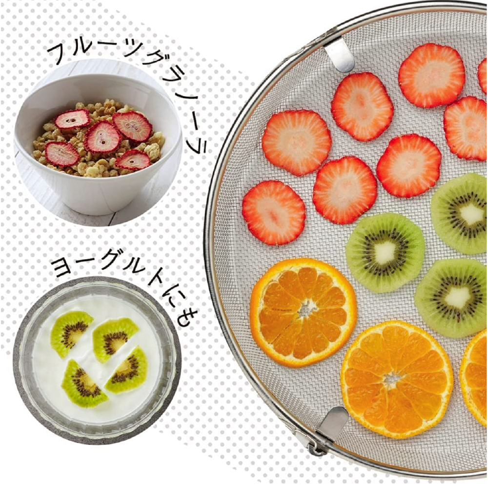 Stainless Steel Double-Tier Hanging Basket, , large