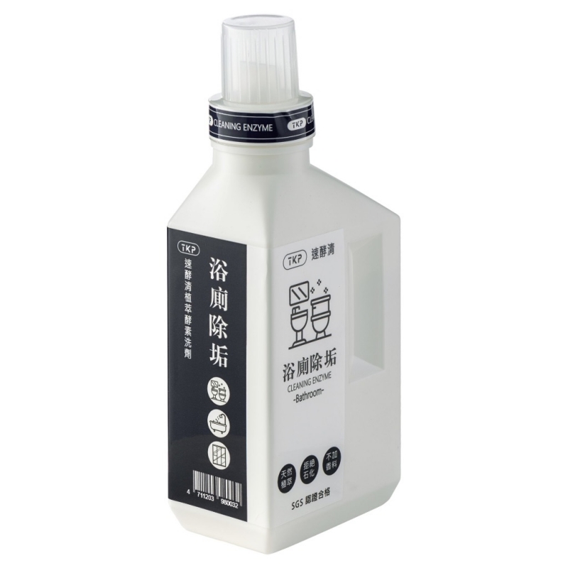 TKP速酵清植萃酵素 浴廁除垢粉(500g) 水漬頑垢清潔 除臭 水垢清潔劑 尿垢清潔劑 防黴菌
