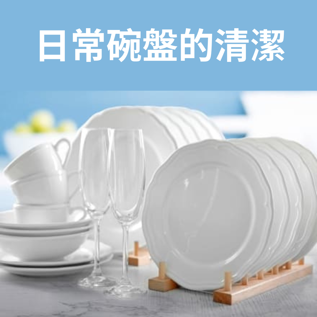 [finish]洗碗粉3公斤 洗碗機專用 大容量, , large