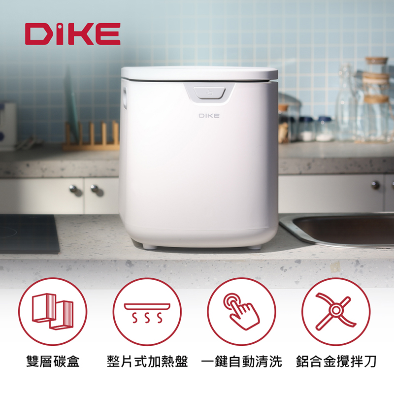 DIKE HKE522PLUS WasteMachine, , large