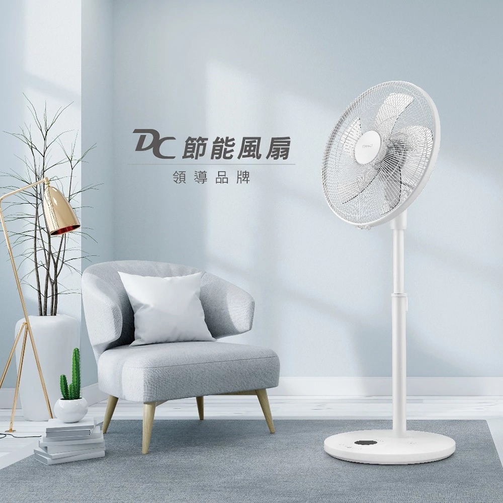CHIMEI 奇美16吋DC馬達遙控節能風扇 DF-16P801, , large