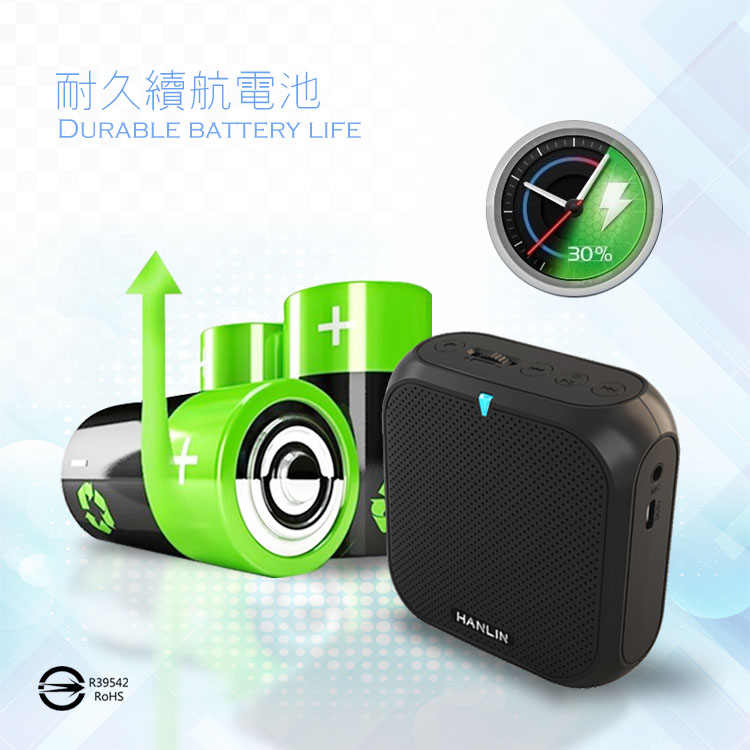 【HANLIN】-K400 迷你隨身插卡擴音機#現貨 擴音器 輕巧 教師專用 腰掛 教學講課 擴大聲 USB, , large
