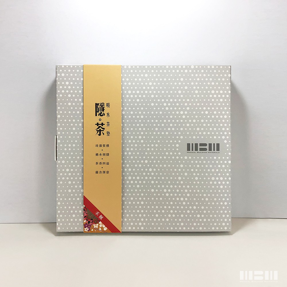 【MBM】禾楓隱茶禮盒-珪藻土茶墊, , large