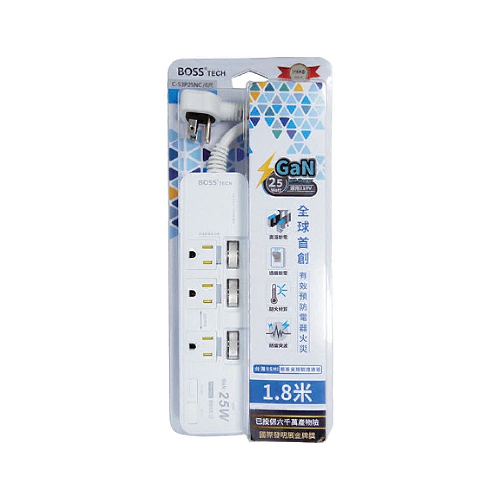 BOSS 4 open 3 plug 3P25W extension cable, , large