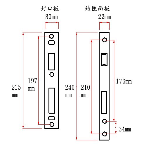 連體鎖 匣式鎖 銀色N5L6601 銀色 金色 古銅色 黑色 把手鎖 水平鎖 門鎖 房間鎖 卡巴鑰匙 葫蘆鎖心, , large