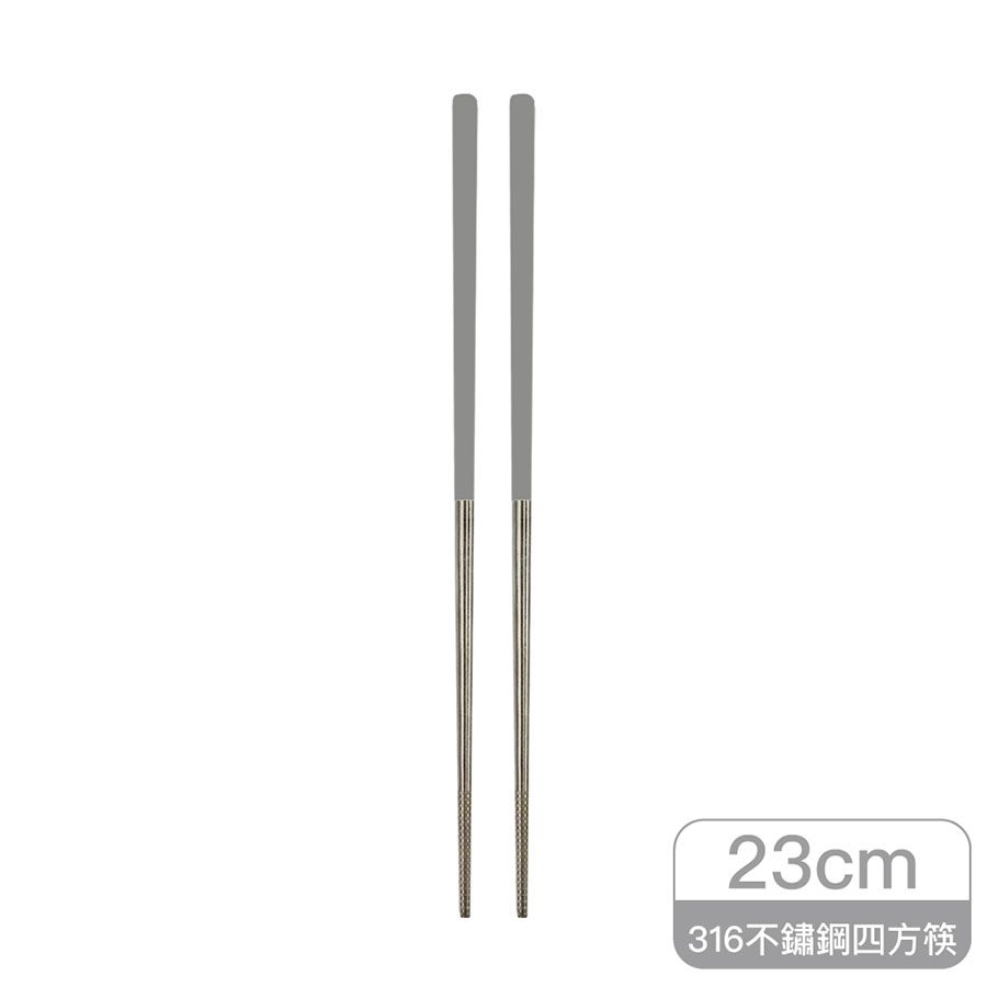 LivingTree嚼對筷樂316不鏽鋼筷, , large