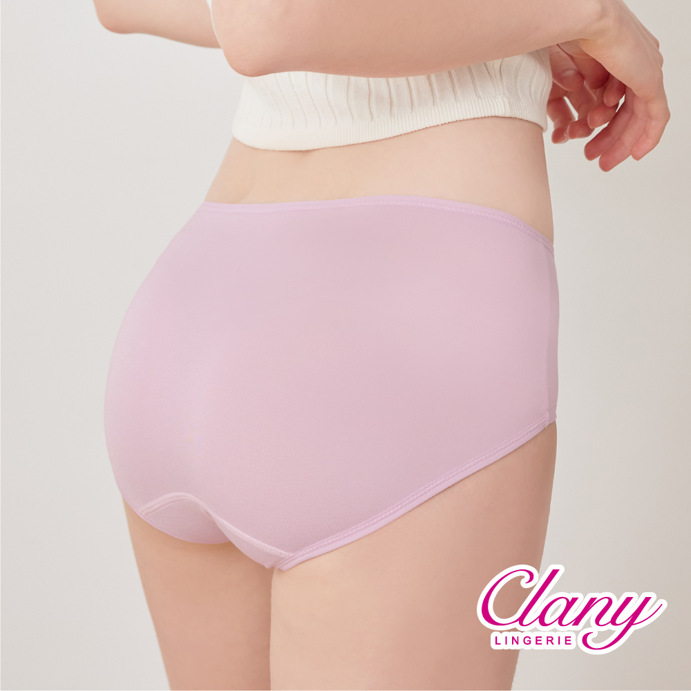【Clany可蘭霓】抗菌親膚天絲棉Protimo中腰高彈內褲 M-XL 典雅粉 2230-32, , large
