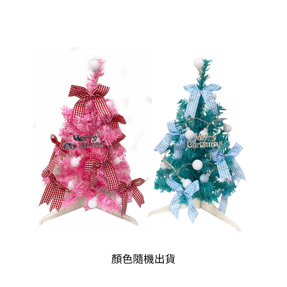 christmas Decoration, , large