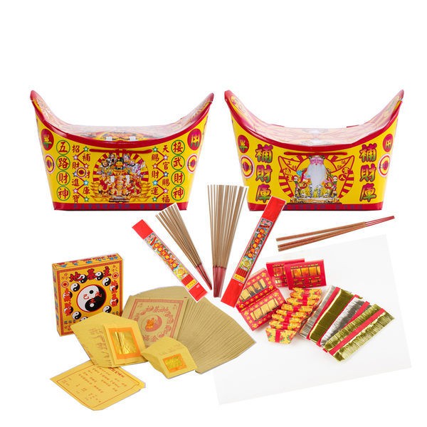 【金發財金紙】過年開市招財補財庫大元寶套組-土地公五路財神+豪華版金條元寶地基主(金 紙), , large