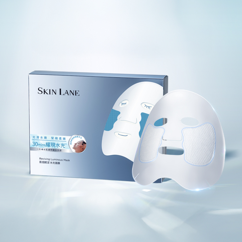 【Universo Mart】SKIN LANE 肌侶 賦活*水光面膜, , large
