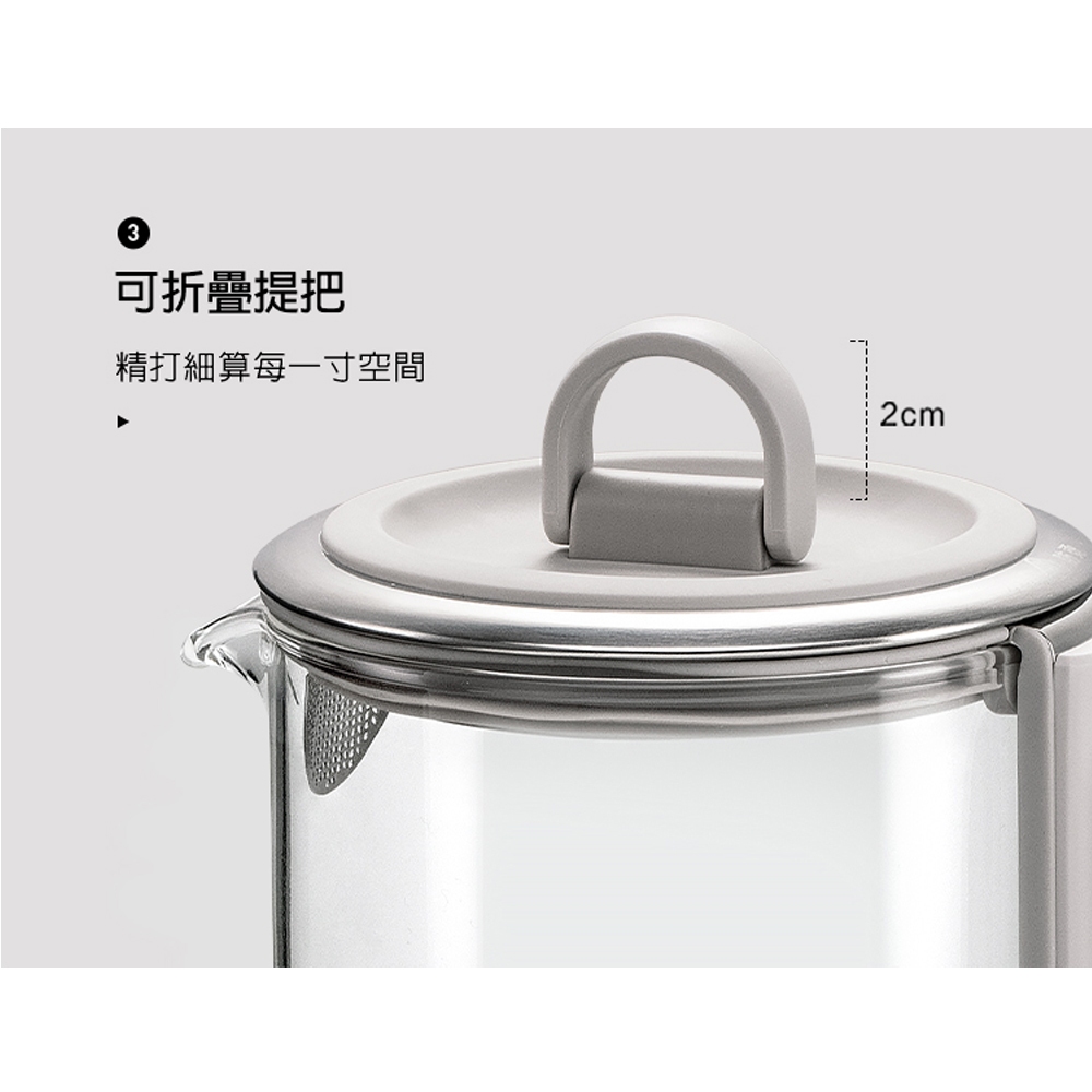 BUYDEEM 北鼎 多功能隨身萃取烹煮壺 煮茶壺 養生壺 K32, , large