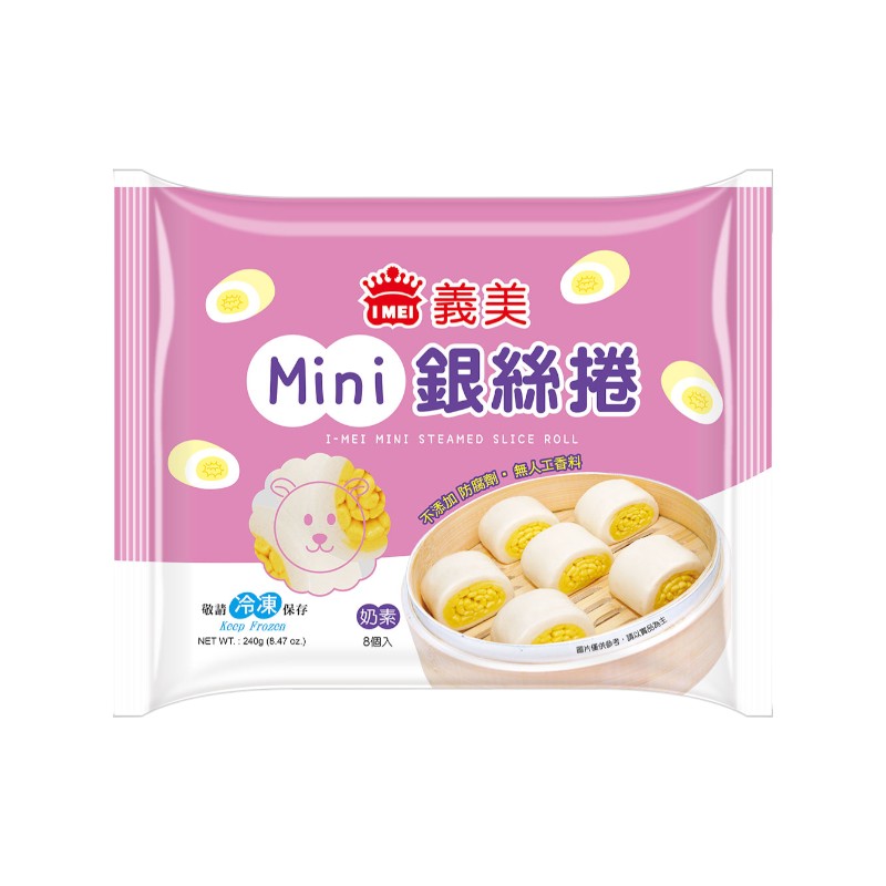 Mini Steamed Slice Roll