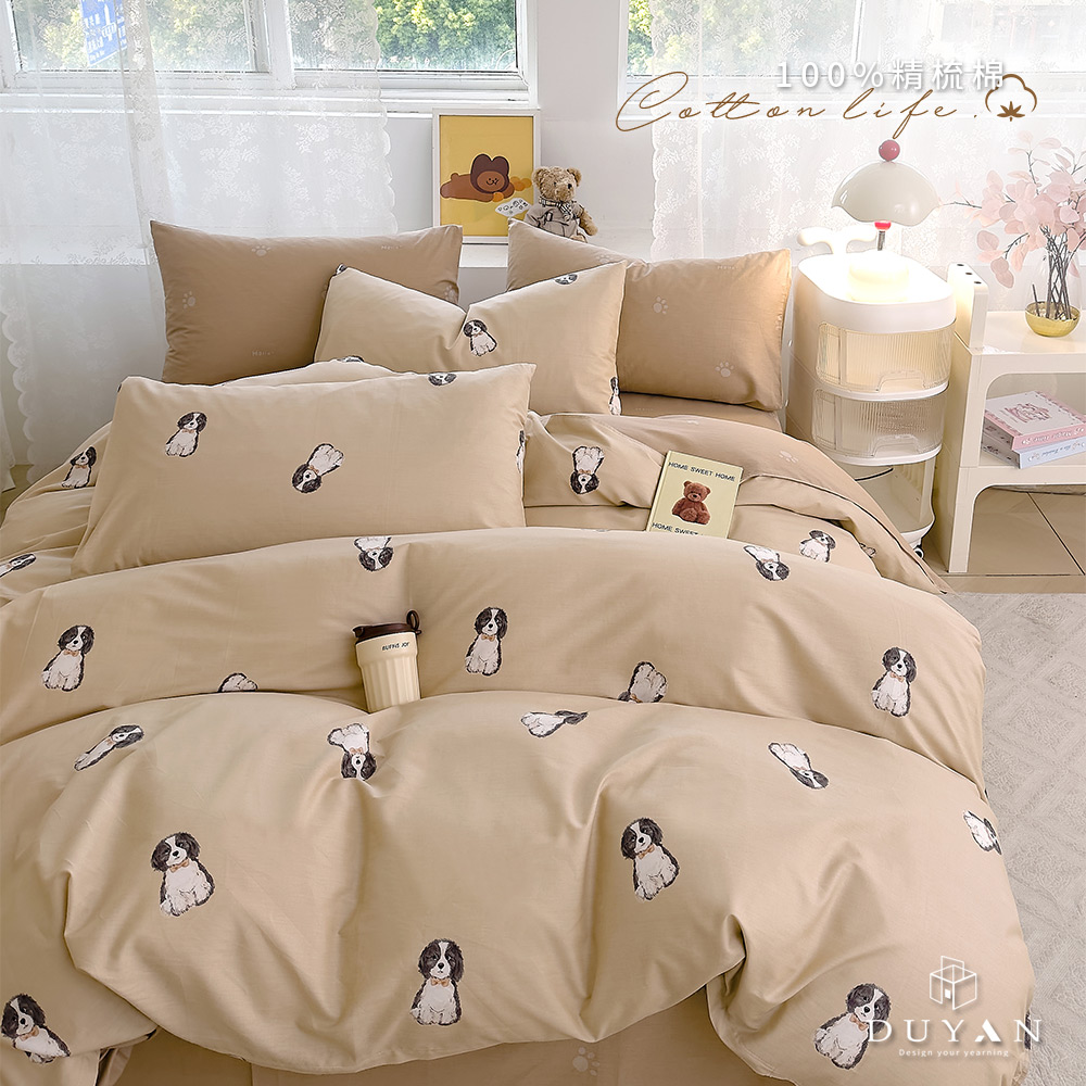 bedding, , large