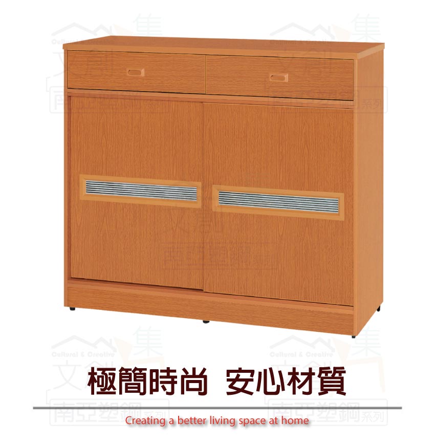【文創集】雷斯 環保3.9尺南亞塑鋼推門二抽鞋櫃(客約商品), , large