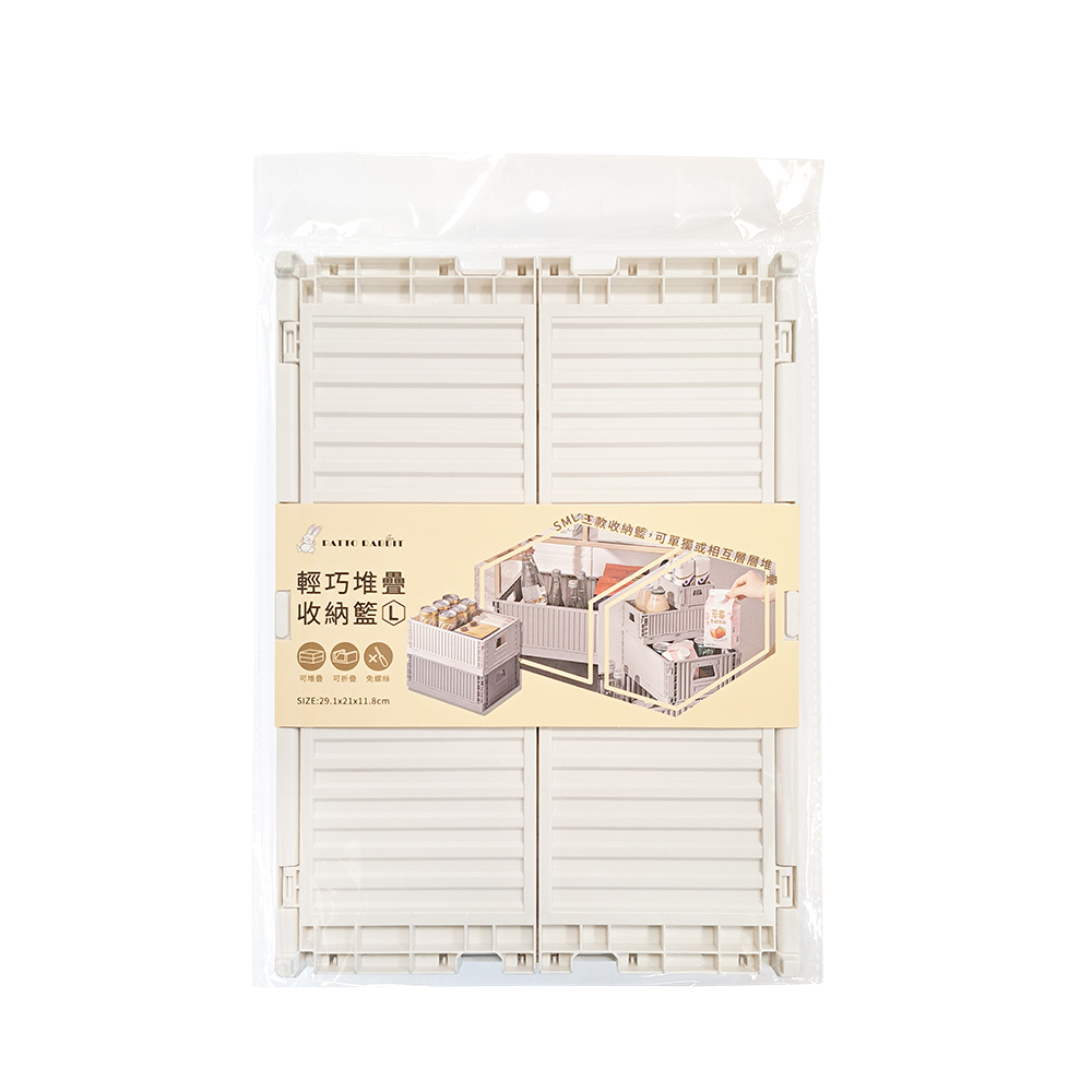 Mini Drawers, , large