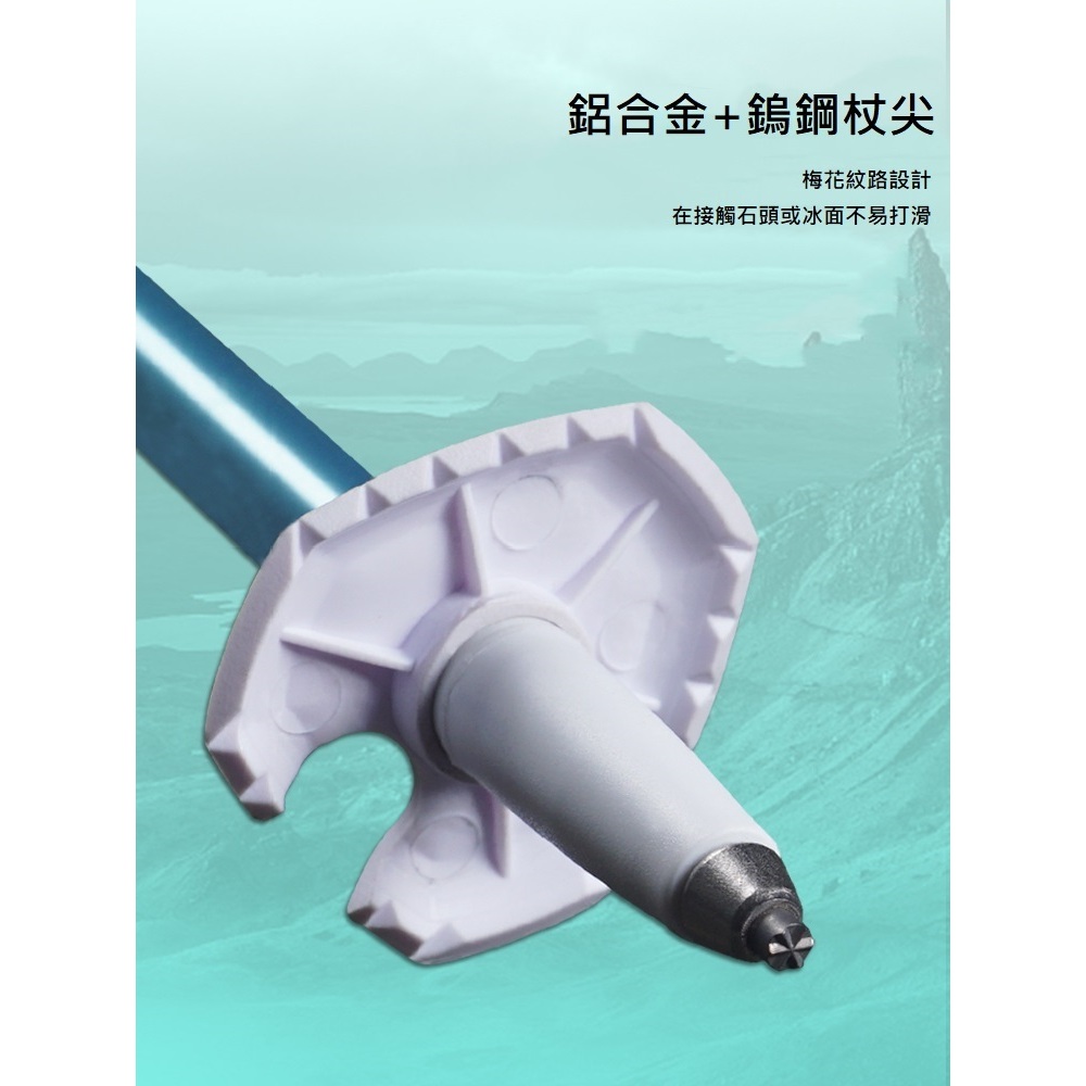 【Pioneer 開拓者】一入 塗鴉款鋁合金兒童登山杖 繽紛粉, , large