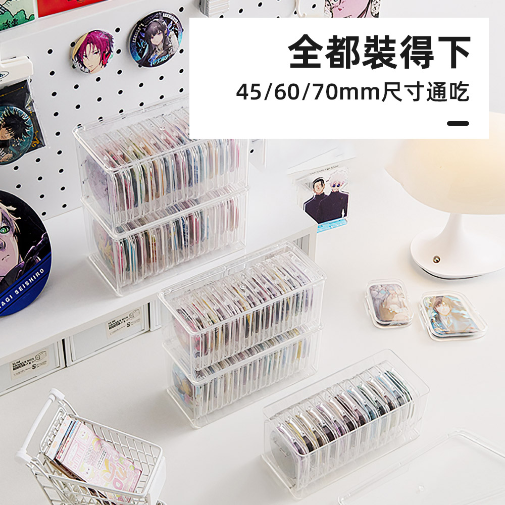 badge-storage-box-set, , large