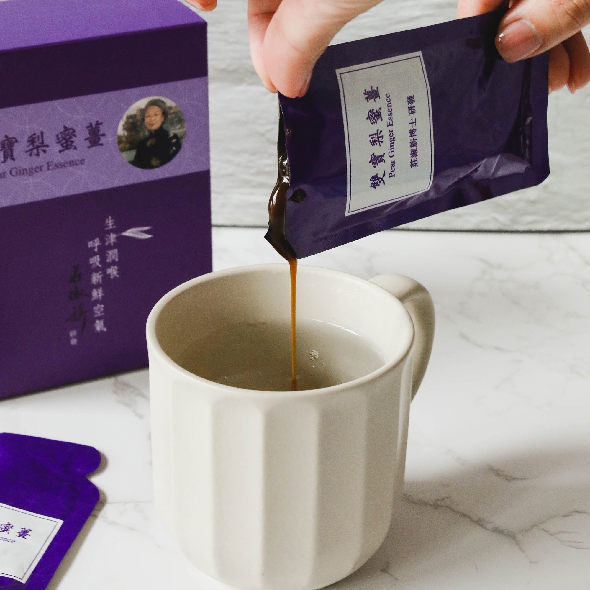 ［初時食］雙寶梨蜜薑⭐經典呼吸道配方⭐金銀花抗病毒 -沖泡即飲包(28ml x15小包/盒), , large