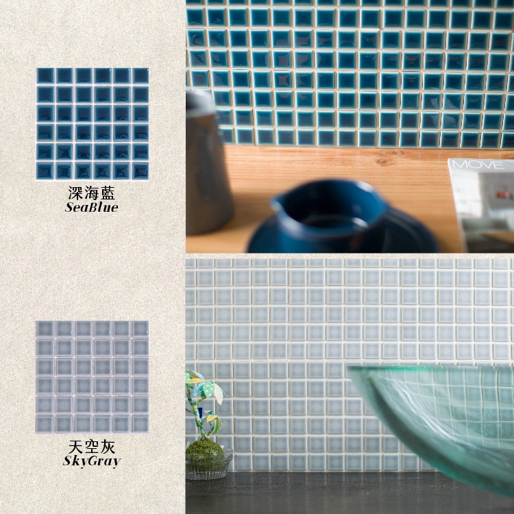 Japanese Mosaic Tile Stickers – 10-Pack “Taisho Coffee” Design | DIY 3M Self-Adhesive | 3D Peel and Stick Wall Tiles | Handmade Mino Ware Style | Made in Japan, , large