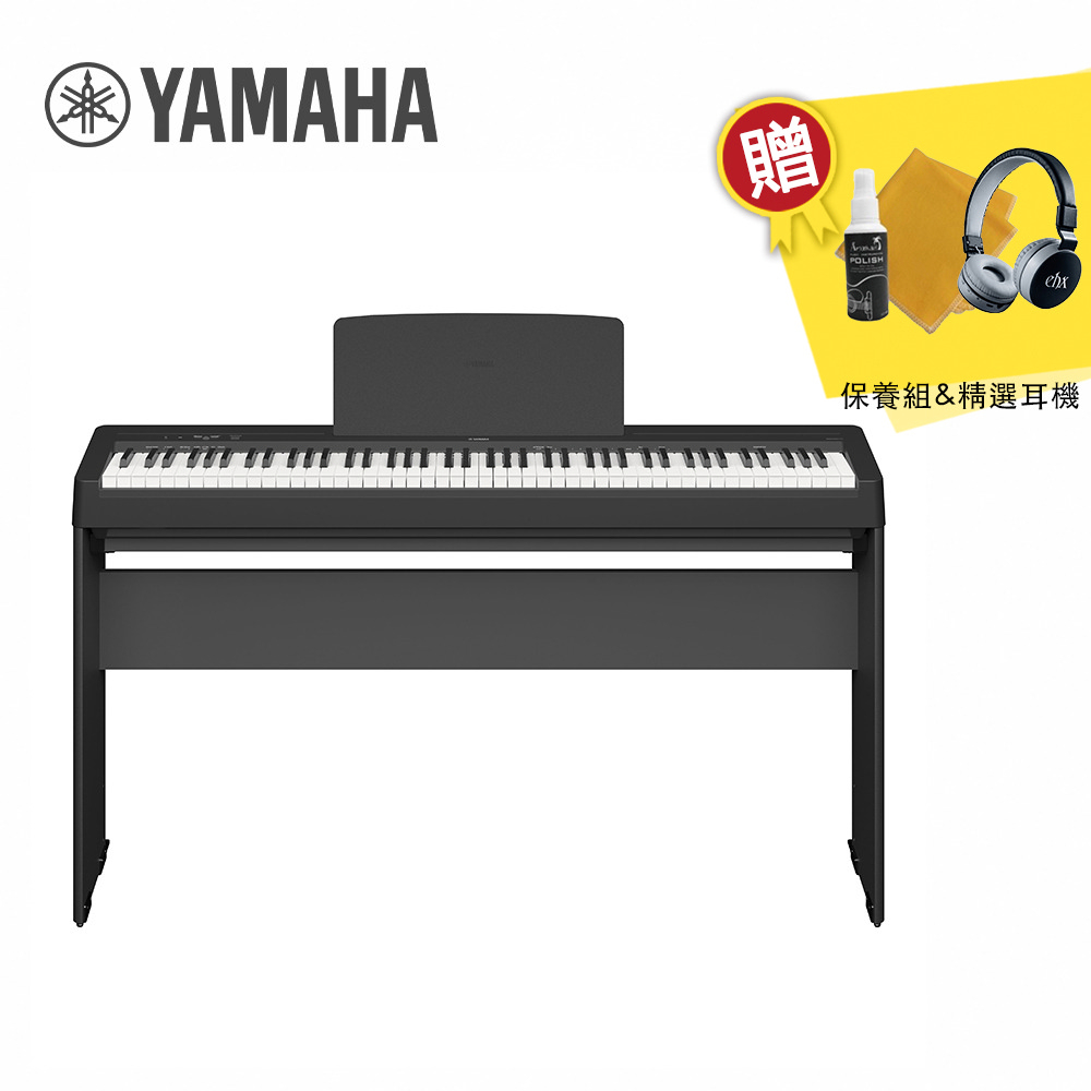 YAMAHA P145 88鍵 數位電鋼琴 黑色款, , large