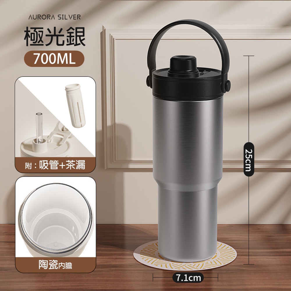 ceramic-lined-316-stainless-steel-insulated-tumbler, , large