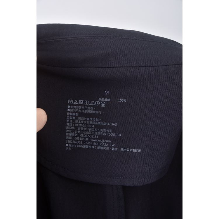 (L) muji質感風衣黑色外套二手衣, , large