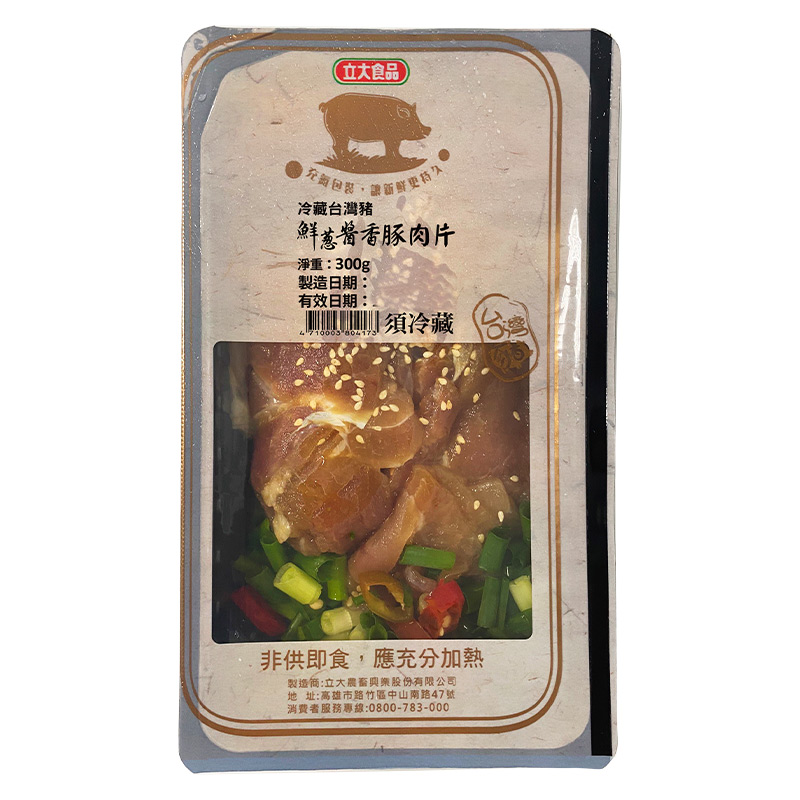 冷藏台灣豬鮮蔥醬香豚肉片300g(貼體), , large