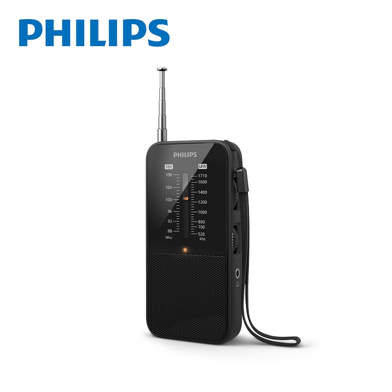PHILIPS TAR1509 經典便攜型隨身收音機
