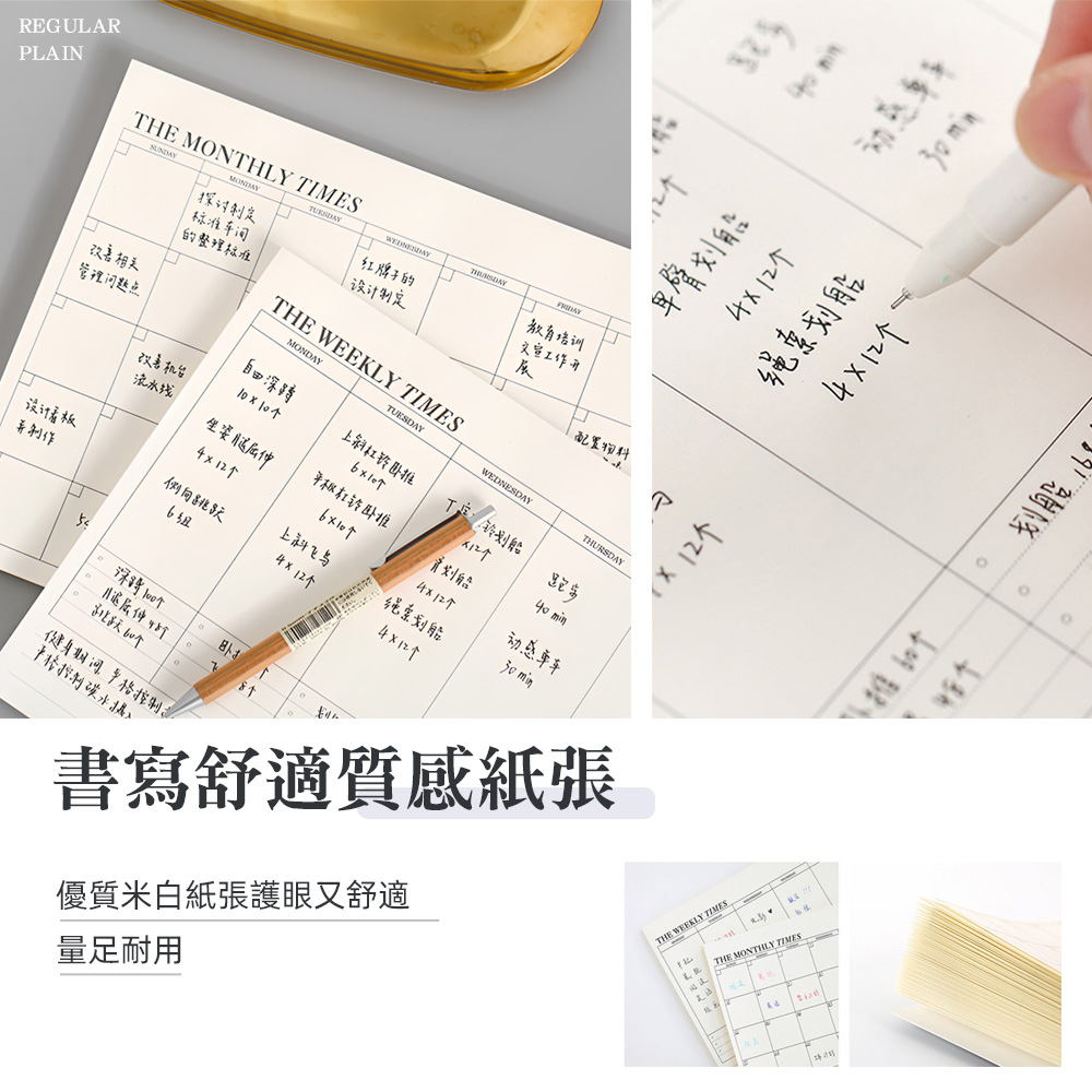 tear-off-desk-planner-weekly, , large